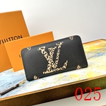 ルイヴィトン伪物 財布 着払い対応